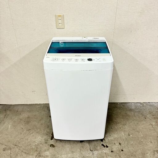 16203  Haire 一人暮らし洗濯機 2019年製 4.5kg ◆大阪市内・東大阪市他 5,000円以上ご購入で無料配達いたします！◆ ※京都・高槻・枚方方面◆神戸・西宮・尼崎方面◆奈良方面、大阪南部方面　それぞれ条件付き無料配送あり！