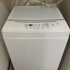 引越し】家電 生活家電 洗濯機