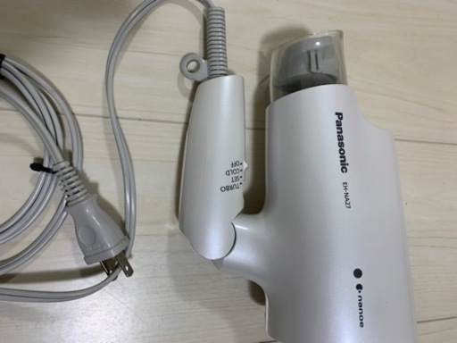 家電 美容家電 ヘアケア