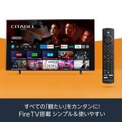 FUNAI FireTV FL-32HF160 Alexa対応リモコン付属 32 市内送料無料]FUNAI FireTV FL-32HF160 Alexa対応リモコン付属