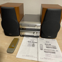 ビクター Victor コンパクトコンポーネンシステム EX-50