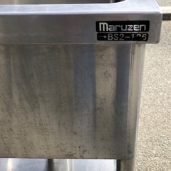 ⭐︎中古品　マルゼン　2槽シンク　1200×600×815mm  厨房用品⭐︎