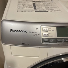 Panasonic NA-VX7100L