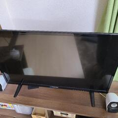 テレビ 32型 外付けHDD付 外付スピーカー付き