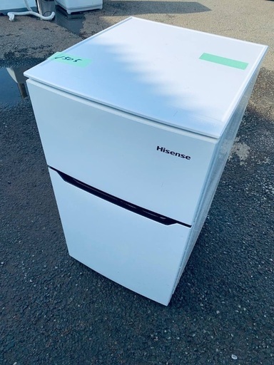 ♦️Hisense2ドア冷凍冷蔵庫 【2017年製 】HR-B95A - 冷蔵庫
