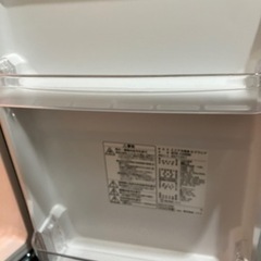 ニトリ　ブラック　冷蔵庫