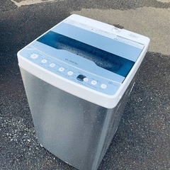 ♦️ELSONIC全自動電気洗濯機 【2019年製 】EH-L55DDS2