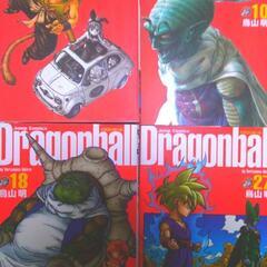 ドラゴンボール 完全版 全34巻