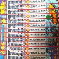 ドラゴンボール 完全版 全34巻