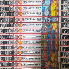 ドラゴンボール 完全版 全34巻