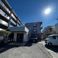 🏢安心の叶えRoom✨『2DK』調布市多摩川✨敷金礼金無料💰✨人...