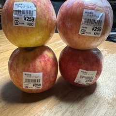 りんご４個