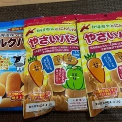 やさいパン　ミルクパン