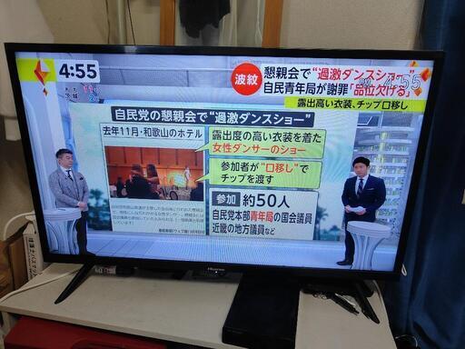 Hisense  スマートテレビ 32A45G