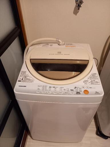 家電 生活家電 洗濯機