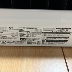 三菱 エアコン 10畳向け(使用2年未満)
