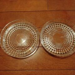 ガラス小皿2枚セット 直径13cm生活雑貨 食器 プレート