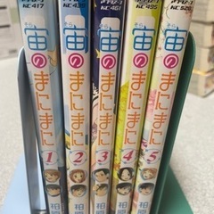 本/CD/DVD マンガ、コミック、アニメ