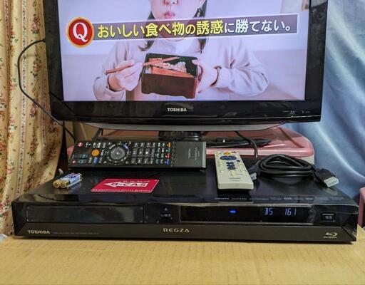 決まりました！TOSHIBA ブルーレイレコーダー DBR-Z110【完動品】