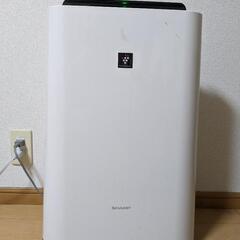 中古】相模原市の空気清浄機を格安/激安/無料であげます・譲ります 