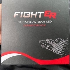 FIGHTER LED ヘッドライト Hi/Lo車 H4 LED...