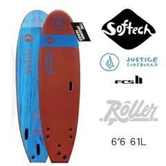 ジャスティス ソフテック スポンジ サーフボード 6\'6 61L ファンボード 中古