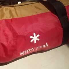 【最終値下げ】スノーピーク　アメニティドームS