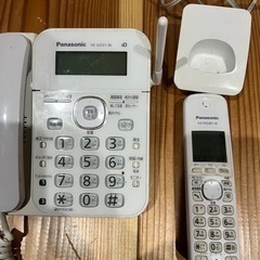 【ネット決済】家電 電話、ＦＡＸ 電話機