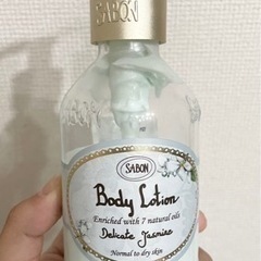 【急募】20日までお渡し出来る方！SABON  最終お値下げ！ジ...