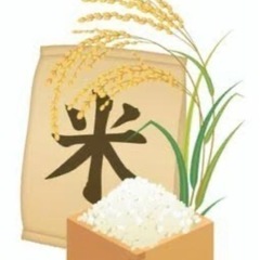お米を1俵（約30㌔）購入したいです。