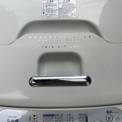 東芝　洗濯機　4.2キロ 風乾燥