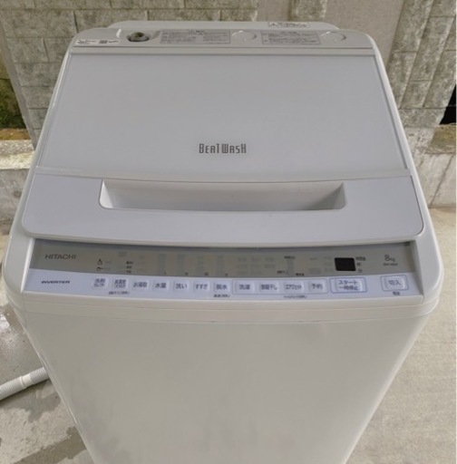 家電 生活家電 洗濯機