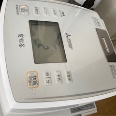 【ネット決済】調理家電　炊飯器　オーブントースター　電気ケトル