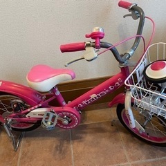 子ども用自転車　14インチ　ぴんく