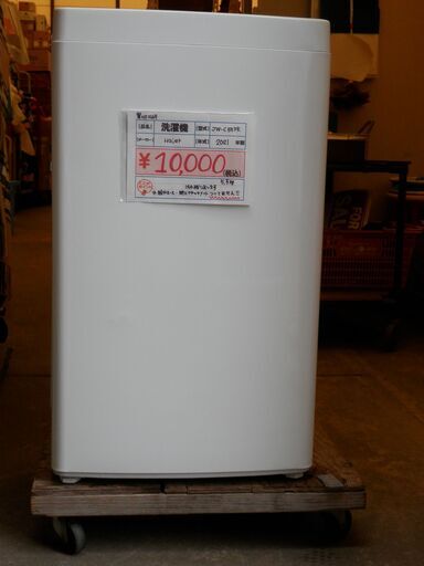 300\u003e　値下げ！　Haier 　洗濯機　JW-C55FK　5.5kg　2021年製