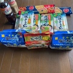 食品