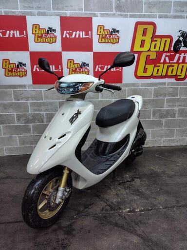 ホンダ　HONDA 　DIO ZX   ディオZX　1445km　AF35　 エンジンオイル補充・バッテリー新品交換   無料配送エリア有り　ナンバー登録代行受付中　バンガレージ京都