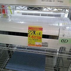 ID:G60162358 2.2K 三菱 エアコン