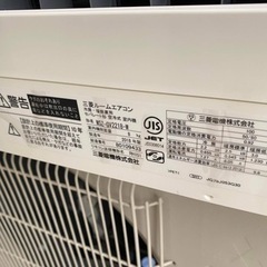 🌸 エアコン本体の金額✅6〜8畳🚘配達可能