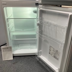 北海道 帯広 冷蔵庫 MAXZEN マクスゼン 2023年製