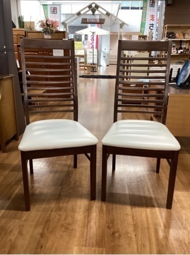 椅子2脚セット【町田市再生家具】233111