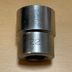 ソケットレンチ　22mm