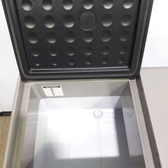 🍎HEXAR ポータブル冷凍冷蔵庫 HQF28