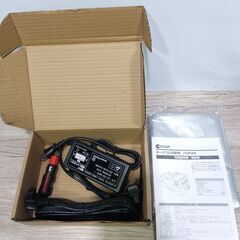 🍎HEXAR ポータブル冷凍冷蔵庫 HQF28