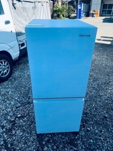 Hisense ノンフロン冷凍冷蔵庫　HR-G13C-W