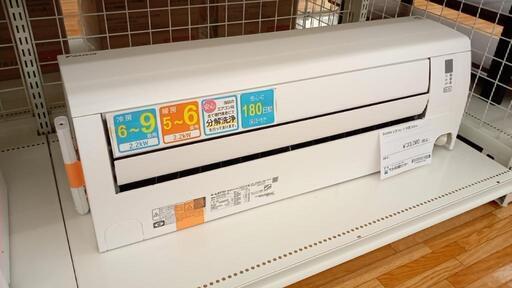 DAIKIN　エアコン　F22YTCXS-W　2.2kw　21年製　室内機分解洗浄済み　YJ1925