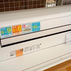 DAIKIN　エアコン　F22YTCXS-W　2.2kw　21年...