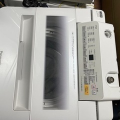 洗濯機7.0kg 2018年製