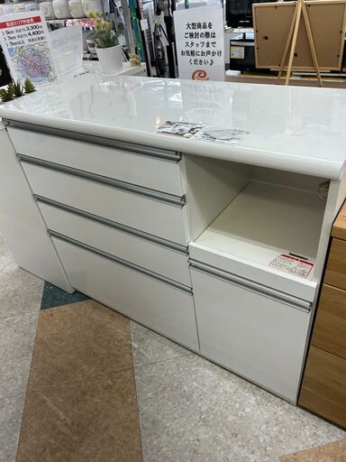 古賀家具/キッチンカウンター/ソフトクローザータイプ！！1173