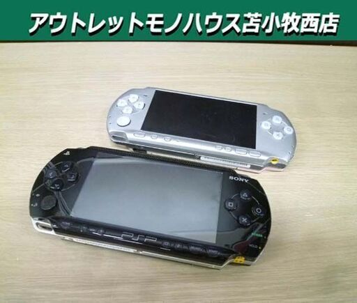 ジャンク品 ソニー PSP-3000 PSP-1000 2台セット ゲーム機本体 携帯ゲーム機 SONY PlayStation Portable 苫小牧西店